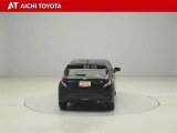 ハイブリッド車を買うならトヨタの『TOYOTA認定中古車』!保証は、初度登録年月より起算して10年間、累計走行距離20万キロ迄。更に、ロングラン保証が1年付で安心安全です♪