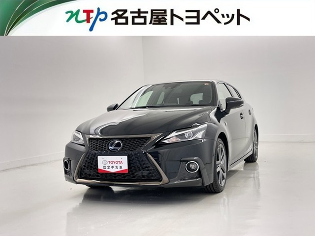 CT 200h Fスポーツ 