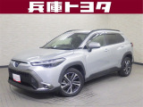 掲載中の車両は商談中や売約済みの場合があります。ご来店の前に掲載店舗へご確認をお願いいたします。
