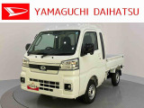店舗で商談・納車・点検入庫が可能なお客様への販売となります。車をご覧になりたい時は最寄りの店舗へご相談下さい。店舗間の運搬費用は頂きません。