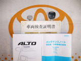 キーレス付。取扱説明書とメンテナンスノートもあります☆品質評価シート付いてます!