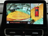 バックモニター&全周囲モニター!お車の周りの状況を俯瞰的に確認できます♪