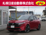 R7年式!当社試乗車アップのオーラです!