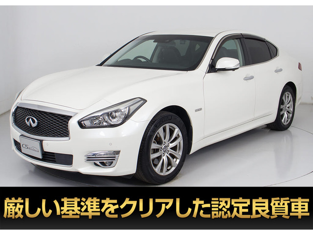 フーガハイブリッド3.5 Aパッケージ後期 全方位カメラ 禁煙 LEDライト
