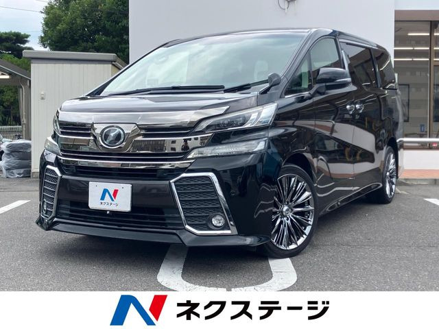ヴェルファイア 2.5 Z Gエディション 