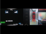 コーナーセンサーを装備。障害物までの距離に応じて警告音を変えてお知らせ。縦列駐車時や駐車場・車庫等での取り回しをサポートします。詳細は販売店スタッフまでお尋ね下さい。