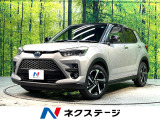 禁煙車 9インチDA 全周囲カメラ 衝突被害軽減システム