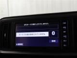 7インチナビ搭載で、初めての道や遠出でも安心です!機種によってはTV・DVD・オーディオプレイヤー接続・ブルートゥース機能などでいろいろな使い方も出来ますよ!