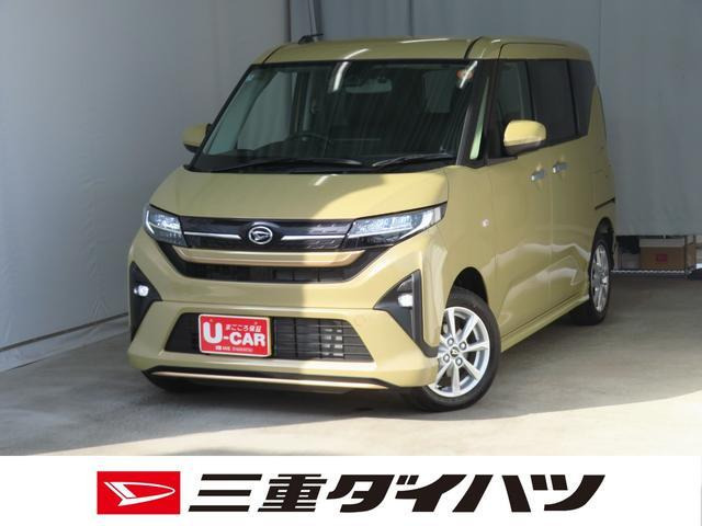 ムーヴ G G