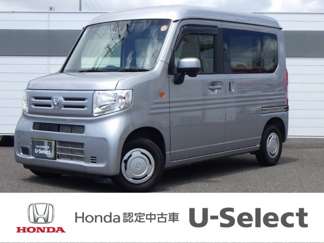N-VAN L 