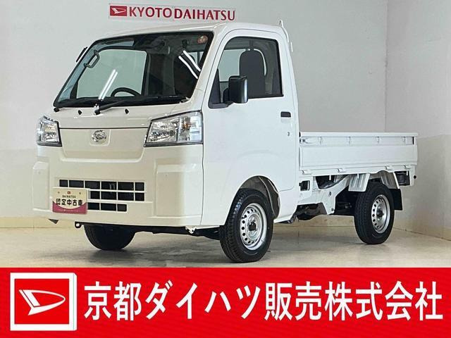ハイゼットトラック スタンダード 4WD