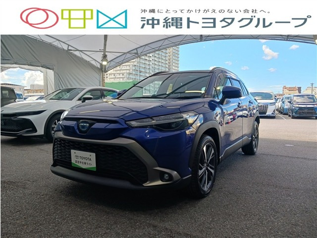 カローラクロス 1.8 ハイブリッド Z