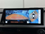 バックモニター&全周囲モニター!お車の周りの状況を俯瞰的に確認できます♪