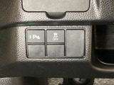 ハンドルの左下にHondaセンシング用の、VSA(ABS+TCS+横滑り抑制)解除スイッチなどがついています。