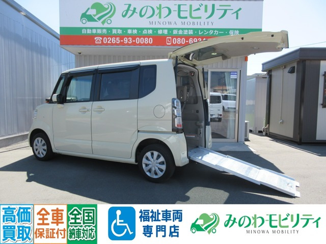 ホンダ N-BOX+ 