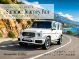 GLC 350e 4マチック スポーツ エディション スター 4WD 