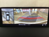 狭い場所での駐車やすれ違いなどでより的確な運転操作に役立つ360&deg;ビューモニターが装備されています。