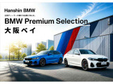 8シリーズ M850i xドライブ 4WD 