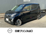 この度は数ある中古車の中から当店舗の1台を閲覧いただき、ありがとうございます!他にも画像がございますので、是非ご覧くださいませ♪