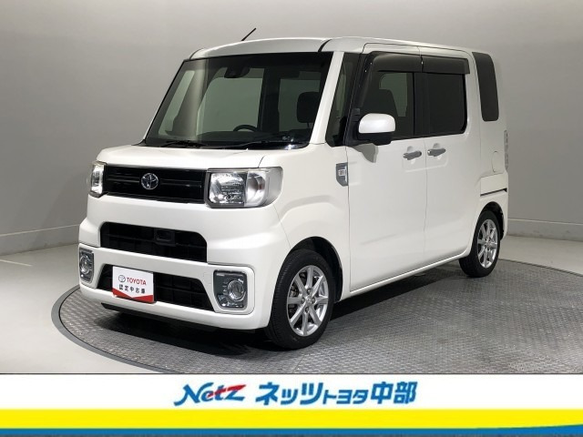 ピクシスメガ L SAII