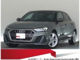 認定中古車 ワンオーナー