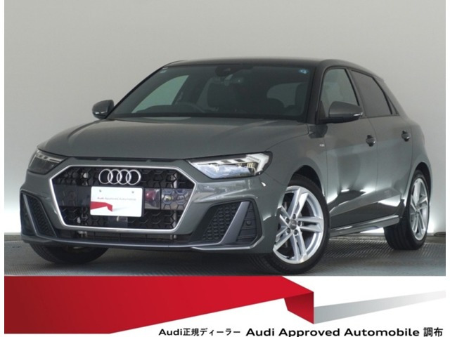 A1スポーツバック 35 TFSI Sライン 