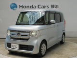 ホンダカーズ横浜U-Select相模原店へようこそ。 当社下取りのお墨付き車両。人気車両で充実装備の一台。おススメです。どうぞご覧くださいませ。