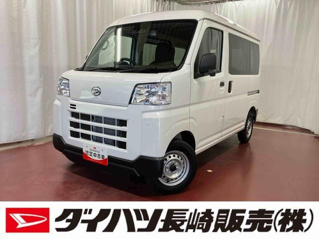 ハイゼットカーゴ デラックス