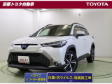 SUVらしい堂々とした逞しさと都会的上質さを両立し、高い人気を誇るSUV【カローラクロス】HV。安全装備をしっかり備え、アウトドアにも街走りにも使えるいい車です。