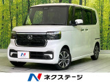 バックカメラ 衝突軽減 レーダークルーズ シートヒーター