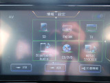 様々なオーディオソースをお楽しみいただけます♪またBluetoothを繋いで音楽を聞く事も可能です♪