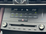 ★エアコンパネル★温度設定で操作ができるオートエアコンが装備されています!