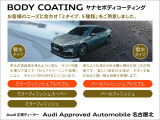 2023年モデル 限定車 21AW ブラックレザーシート ブラックスタイリング アダプティブクルコン サイド&レーンアシスト シートヒーター 電動シート 電動テールゲート HDマトリクスLEDライト