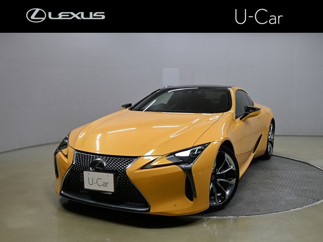 LC 500 Sパッケージ 