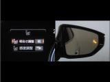 隣車線を走る車両をレーダーで検知し、ドアミラーでは確認しにくい後側方エリアに存在する車両に加え、急接近してくる車両も検知します。車両を検知するとドアミラーに搭載されたLEDインジケーターが点灯します。