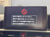 ライズ 1.2 Z 