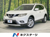 7人乗 全周囲カメラ 純正ナビ 衝突軽減 禁煙車 LEDヘッド ETC
