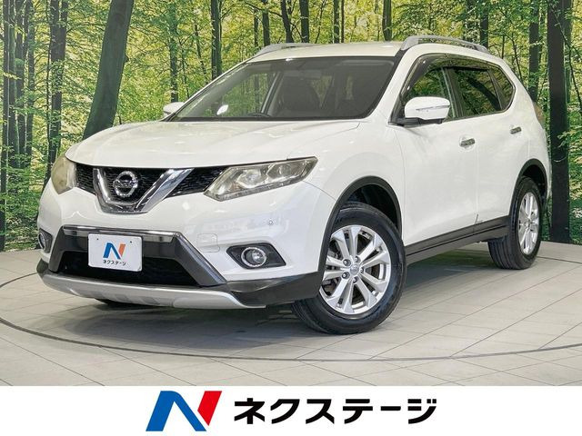 エクストレイル 2.0 20X