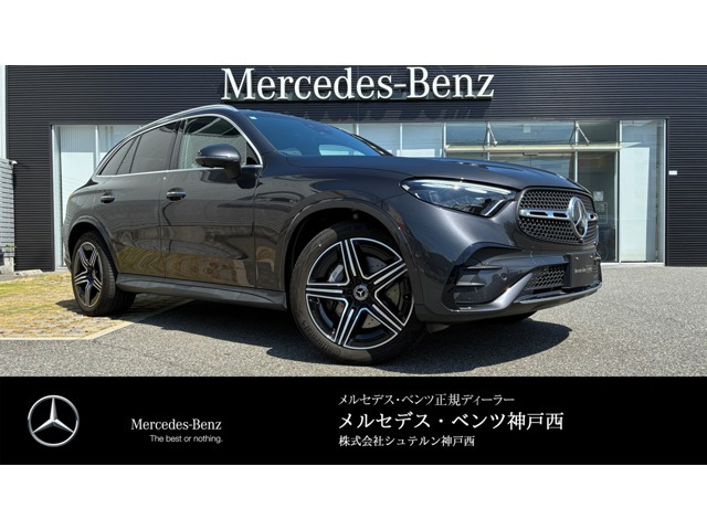 GLC 350e 4マチック スポーツ エディション スター 4WD MP202402