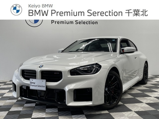 M2クーペ M ステップトロニック 