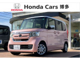 福岡県内に22拠点!ホンダカーズ博多の苅田店です!N-BOX入荷いたしました☆