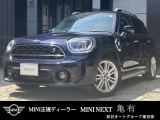 MINI専門のメカニックがドイツ本社と同様の教育・訓練を受け、360&deg;チェックリストに基づいた納車前点検を実施いたします。エンジン、トランスミッション、サスペンションはもちろんのこと、