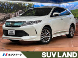 禁煙車 JBLサウンドシステム 純正9型ナビ 全周囲カメラ ETC