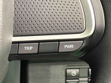 余裕ある軽快な走行を叶えるパワーモードと燃費重視のエコモードがワンタッチで選択できるDassist切り替えスイッチがついています。