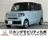 さり気なく、自分らしく。日々の生活を心地よく彩るN-BOX ファッションスタイルです。
