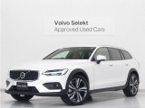 2025年モデル『V60 Cross Country Ultra B5 AWD』Google搭載 ドラレコ 48V harman/kardon 茶革 ベンチレーション機能 リラクゼーション機能 リニアライムウッドパネル【グループ 総在庫300台!】