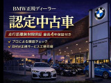 3シリーズセダン 320i Mスポーツ 