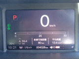 走行距離