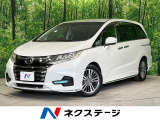 両側パワースライドドア 衝突軽減 アダプティブクルーズ シートヒーター