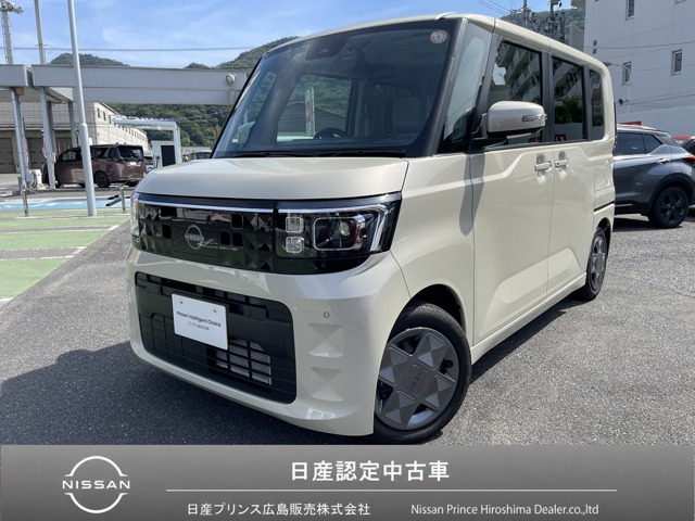 日産 デイズルークス 